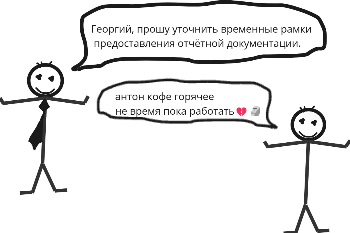 Почему я ёморачиваюсь с буквой ё image preview